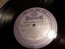 ELVIS PRESLEY BEATLES ROLLING STONES 1960s TAIWAN 10inch LP Universal