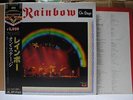 RAINBOW / ON STAGE - Japan 2LP w/obi & BOOKLET