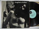 DAUGHTERS OF ALBION s/t same LP 1972 US Fontana EX-  Kathy Dalton  psych pop