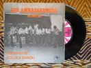 ? MALI 7' LES AMBASSADEURS DU MOTEL SALIF KEITA DEEP AFRO JAZZ MANDING Sonafric