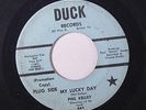 PHIL KELLEY: My Lucky Day / Holding On To You 45 (dj, plays better) rare Soul