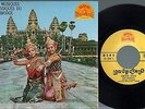 CHAU PRIM amour decu CAMBODGE CAMBODIA WAT PHNOM 45-5040 45 T 7