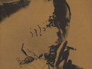 Nurse With Wound - The Surveillance Lounge White Vinyl Edition EU 2LP