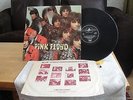 PINK FLOYD- THE PIPER AT THE GATES OF DAWN- UK LP- NM/UNPLAYED –COLUMBIA-STEREO-