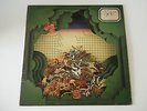 RARE Prog Rock LP Zoo - I Shall Be Free 1970 Riviera Label EX+ 