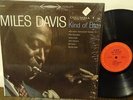 Miles Davis Kind Of Blue 70s press NM SHRINK