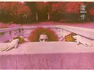 Frank ZAPPA ''Hot Rats'' LP / BIZARRE - 44 078 (1971)