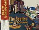 Beatles vinyl LP album record Yellow Submarine - Red Vinyl + Obi Japanese