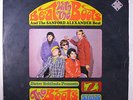 BOOTS: Beat With The Boots LP (Germany, cover creases, some cover wear, very sm