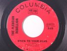 PLEBEIAN REBELLION: Stick To Your Guns / Good Sweet Life 45 rare Soul
