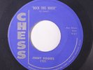 JIMMY ROGERS: Rock This House / My Last Meal 45 rare Blues & R&B
