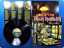 IRON MAIDEN Peace of Mind EMS91057 OBI LP Cp1376