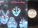 KISS lp CRIATURAS DE LA NOCHE argentina ID# 20623 MASKED COVER-1983 CASABLAN 611