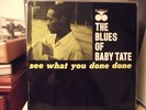 Baby Tate, SEE WHAT YOU DONE, Prestige Bluesville 1072, NM