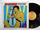 HECTOR RIVERA Lo Maximo LP Tico LATIN Bolero Salsa Guaguanco NEAR-MINT  Mg351
