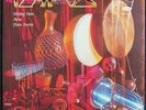 DAFOS - Dafos (Mickey Hart, Airto, Flora Purim) | RARE audiophile Reference LP