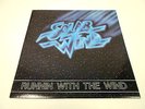 Solar Wind - Runnin With The Wind  PRIVATE WEST COAST AOR