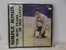 SIMPLE MINDS The best years of our lives  LP VG/M-