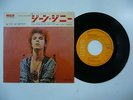 DAVID BOWIE The Jean Genie 7