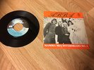 RARE ABBA 7 45 FROM NORWAY ONLY MAMMA MIA EX
