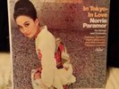 Rare  vintage Norrie paramour in Tokyo in love sealed  lp vintage