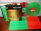 QUEEN Live Killers Japan 2lp Red Green Vinyl 4 page insert NM