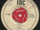 Rinda Max RARE 45 Yay Law B'ya3ref LSN? Lebanon 50's Arabic Swing Rock And Roll