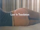 Lost In Translation Motion Picture Soundtrack Lp