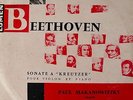 RARE LUMEN 10 INCH BEETHOVEN SONATE PNO/VLN NOËL LEE PAUL MAKANOWITZKY VG++/EX