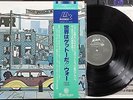 KLP130 - War - The World is a Ghetto AW-2001 JAPAN LP + OBI + Insert, la records