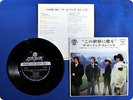 ROLLING STONES WE LOVE YOU LS120 EP wn7350
