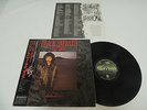 Black Sabbath - Seventh Star Japan LP / 28PP-1017