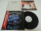 Motorhead - Iron Fist Japan White Label Promo LP / VIP-6824