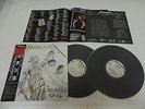 Metallica - And Justice For All Japan 2LP / 25AP-5178 9