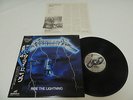 Metallica - Ride The Lightning Japan LP / K25P-501