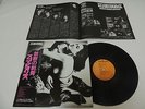 Scorpions - Love At First Sting Japan LP / RPL-8223
