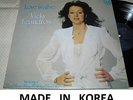 VICKY LEANDROS JOHNNY HALLYDAY LOVE IS ALIVE 33 T VINYL COREEN COREE KOREA