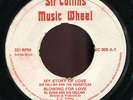 Ricko & Sir Collins & The Versatiles - You Touch My Soul 7