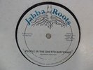 ASHANTI WAUGH People In The Ghetto Suffering JABBA Roots Reggae 12