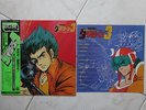 DAITARN 3 DISCO LP 33 ANIME RECORD ROBOT JAPAN VINILE VINIL CARTONI ANIMATI