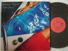 PROMO LABEL MASTER SOUND / PINK FLOYD RICHARD WRIGHT / GATEFOLD COVER