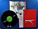 TANGERINE DREAM Tangram VIP6957 OBI LP Cp8389