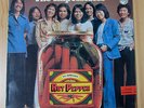 The Impossibles - Hot pepper Rare Killer Thai Funk Orig Sweden only LP Breaks