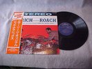 BUDDY RICH & MAX ROACH RICH VS. ROACH MERCURY STEREO JAPANESE LP *MAKE OFFER*