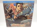 Gerry Rafferty CITY TO CITY Original Master Recording - Vinyl Record