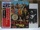 BEATLES / SGT.PEPPERS LONELY HEARTS CLUB - Japan G/F w/obi & Portrait