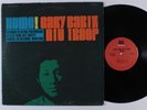 GARY BARTZ NTU TROOP Home MILESTONE LP VG+