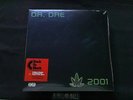 Dr. Dre 2001 Snoop Dogg Eminem Xzibit Hittman Nate Dogg Devin LP MP3 Reissue Neu
