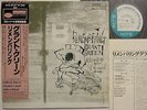 UNRELEASED / GRANT GREEN JAPAN BLUE NOTE KING