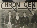 CHRON GEN - Puppets Of War EP - 7